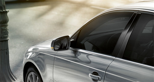 How To Remove Car Window Tint